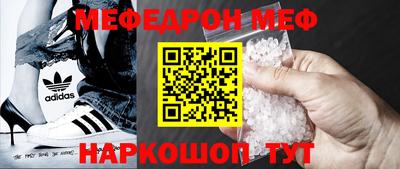 ALPHA-PVP Берёзовский