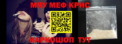 jwh Бийск