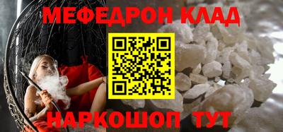 ECSTASY Гусиноозёрск