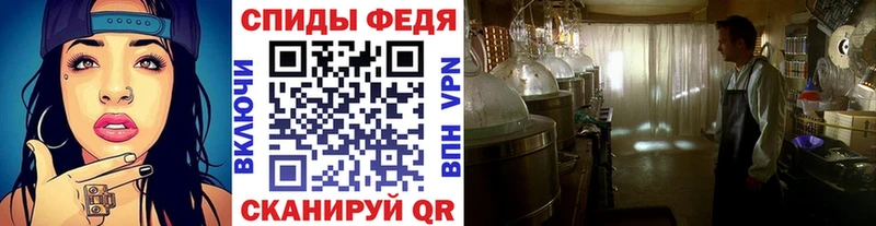 Метамфетамин витя  как найти наркотики  Кузнецк 